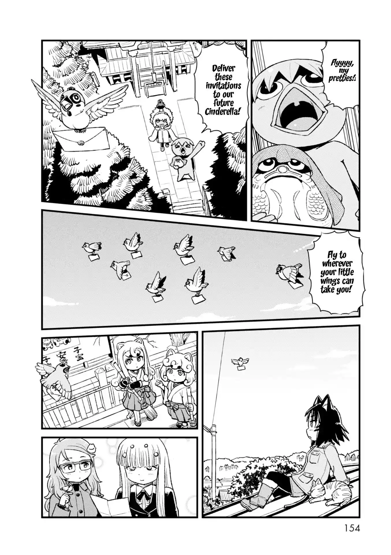 Neko Musume Michikusa Nikki Chapter 86 6